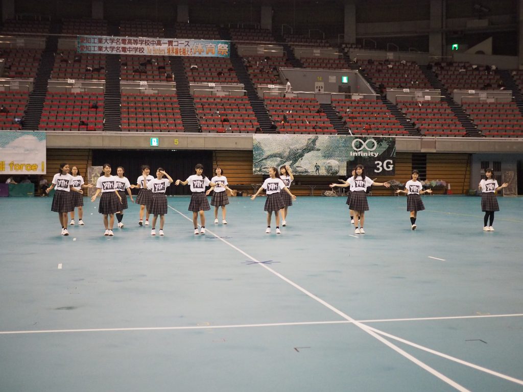 体育祭 行事 お知らせ 愛知工業大学名電中学校 中高一貫教育